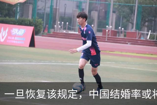 一旦恢复该规定，中国结婚率或将大幅上涨，离婚率或也会有所下降