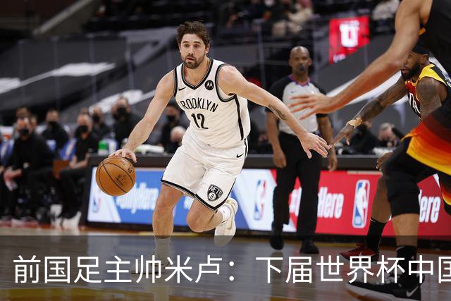 前国足主帅米卢：下届世界杯中国队有希望打进，现在的年轻队员很不错
