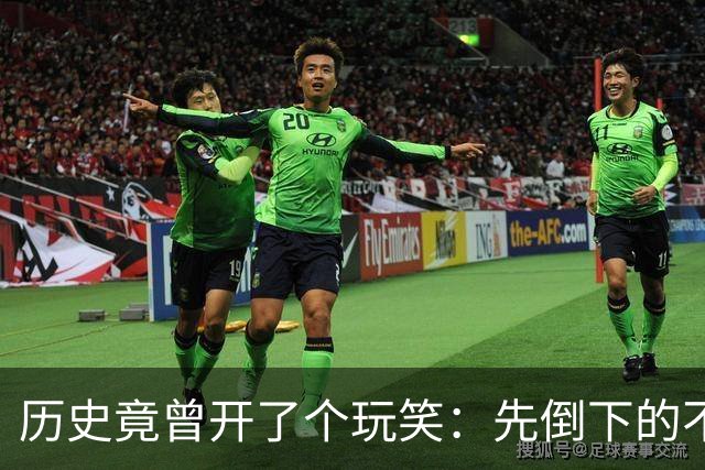 历史竟曾开了个玩笑：先倒下的不是乌克兰，而是百年中立的瑞士？