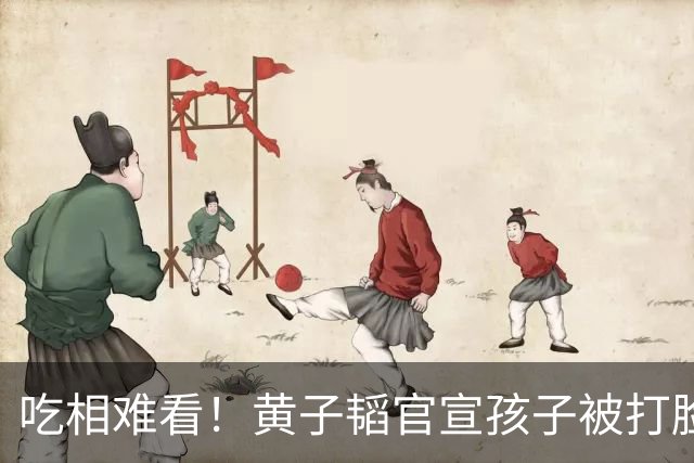 吃相难看！黄子韬官宣孩子被打脸，原来官宣孩子仅冰山一角