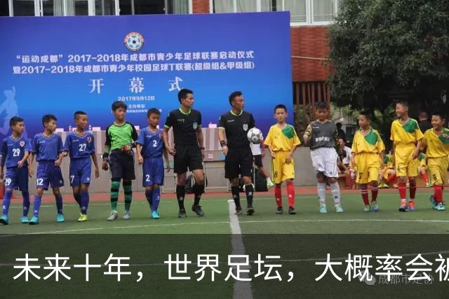 未来十年，世界足坛，大概率会被以下五位球员统治
