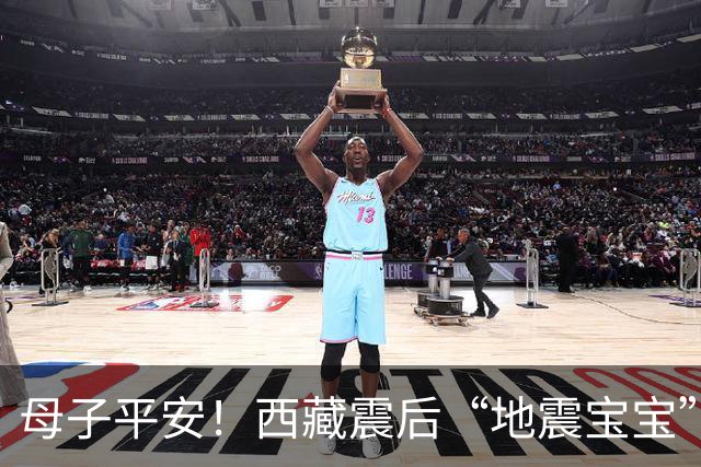 母子平安！西藏震后“地震宝宝”顺利出生