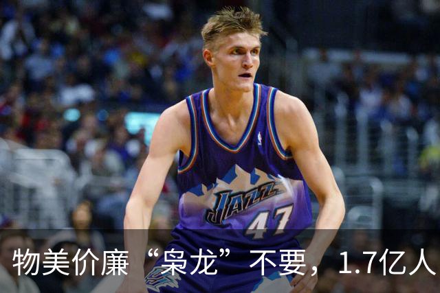 物美价廉“枭龙”不要，1.7亿人口大国，为何买了更贵的歼-10C？