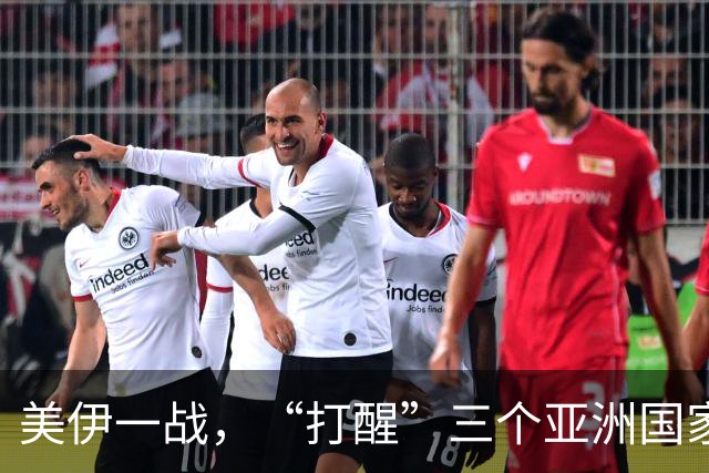 美伊一战，“打醒”三个亚洲国家，中国已经不用再多说啥了！