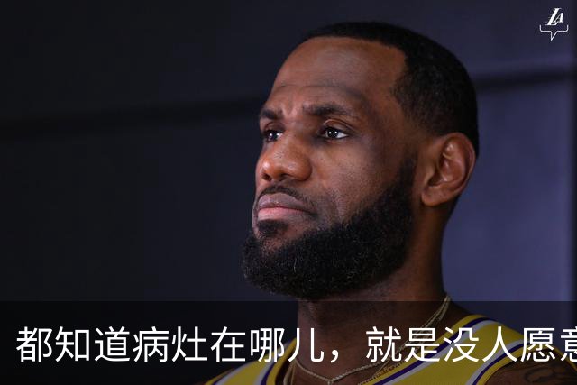 都知道病灶在哪儿，就是没人愿意开刀：柯西金改革如何消亡在官僚们的口袋里