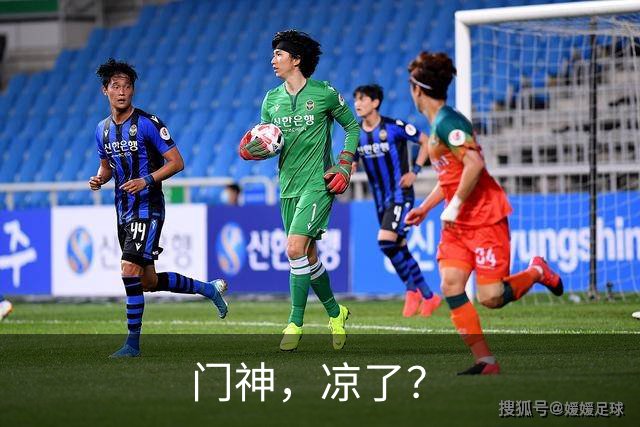 门神，凉了？