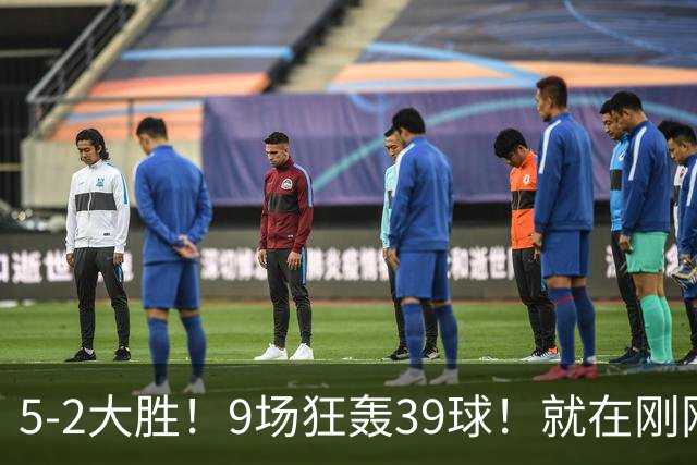 5-2大胜！9场狂轰39球！就在刚刚，巴萨吊打贝蒂斯！西甲九连胜！皇马差距越拉越大，穆帅压力山大