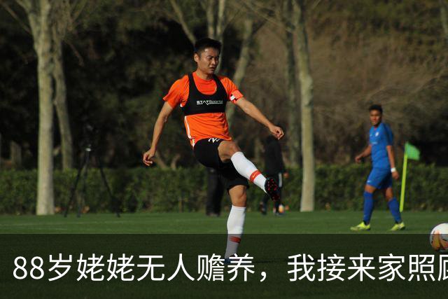 88岁姥姥无人赡养，我接来家照顾7个月，四个舅舅竟无一人过问