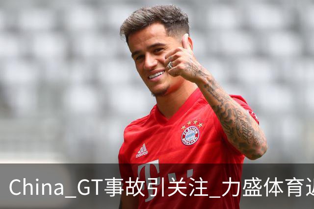 China GT事故引关注 力盛体育近八成营收来自赛事经营
