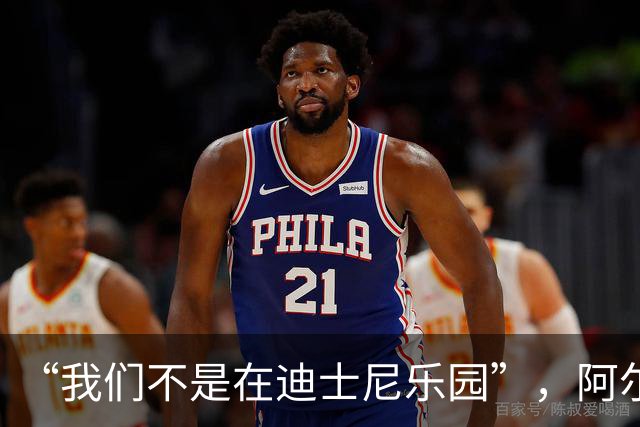 about image